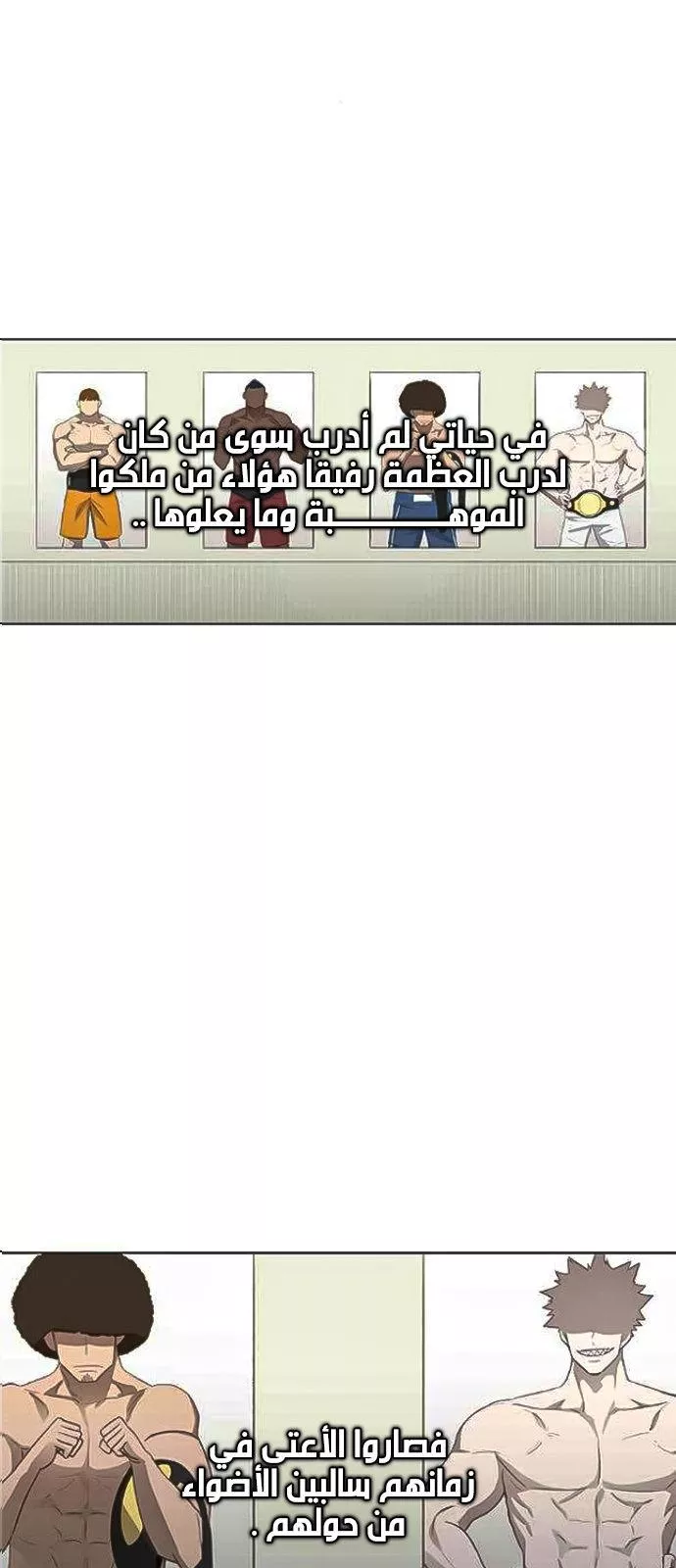 الصفحة 27