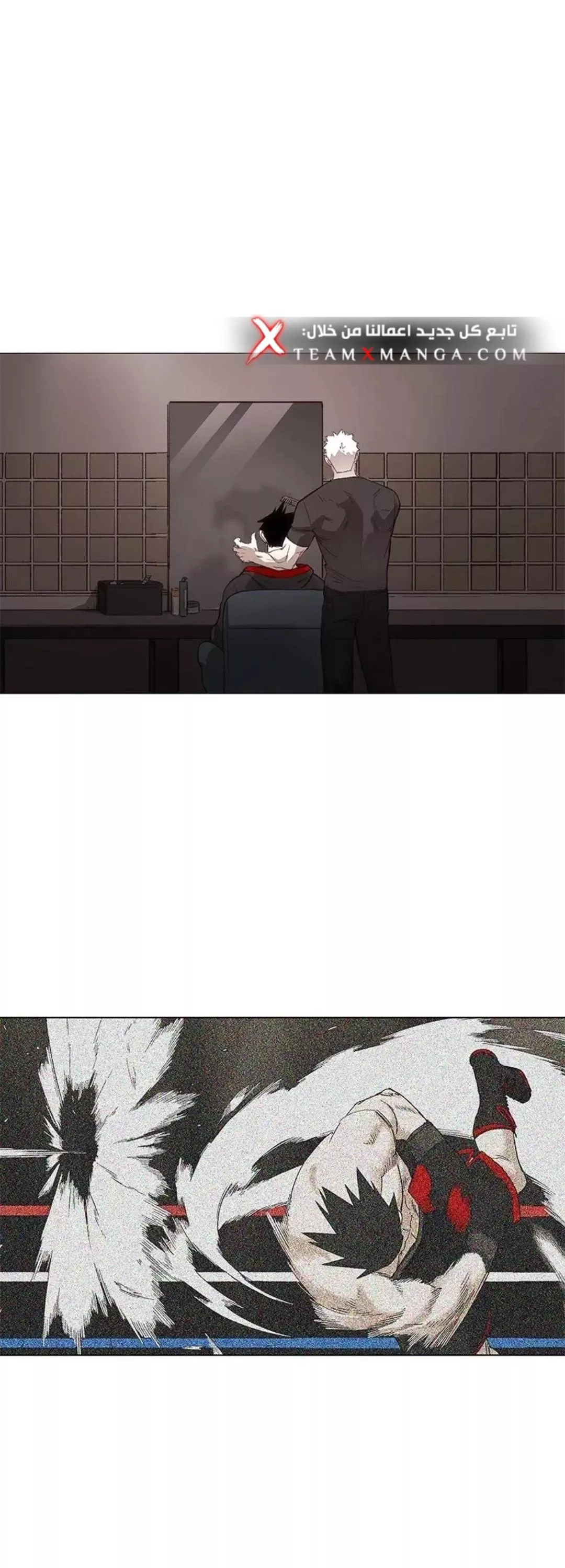 الصفحة 10