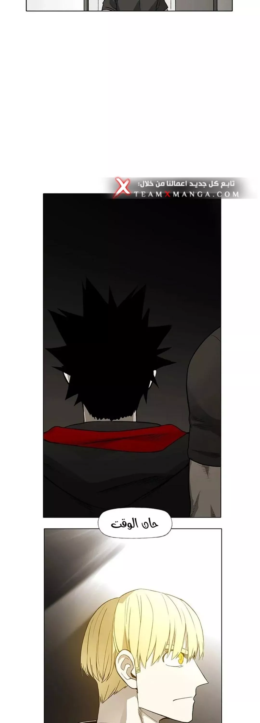 الصفحة 15