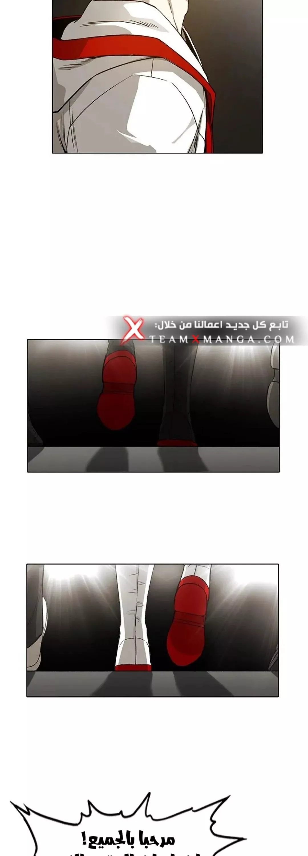 الصفحة 16