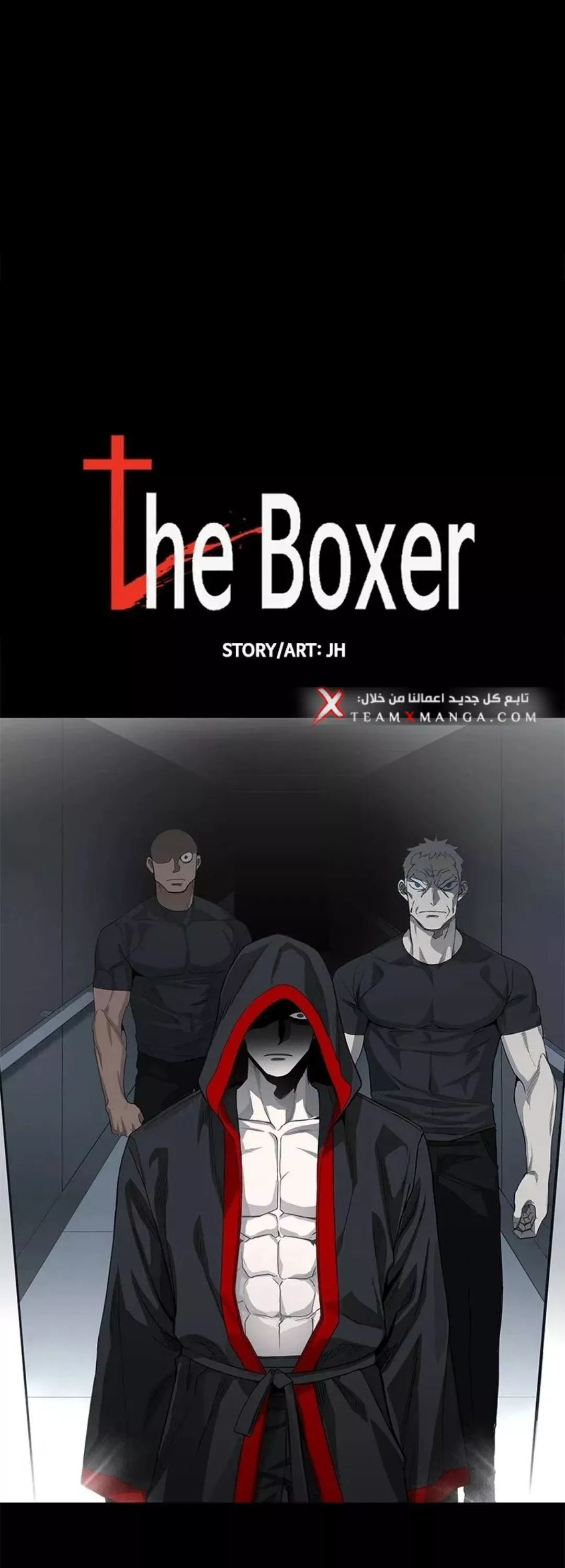 الصفحة 18