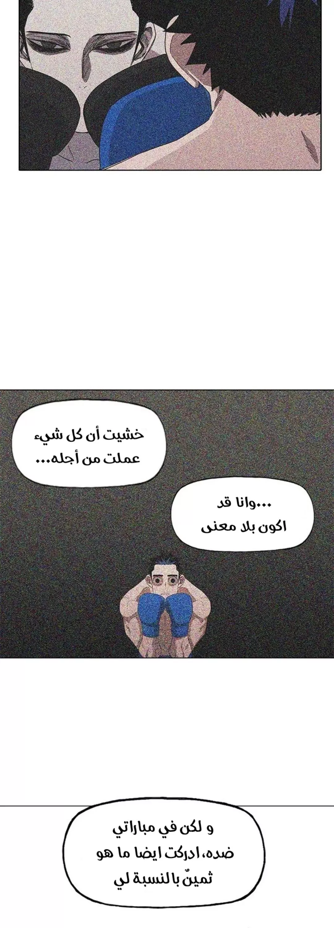 الصفحة 31