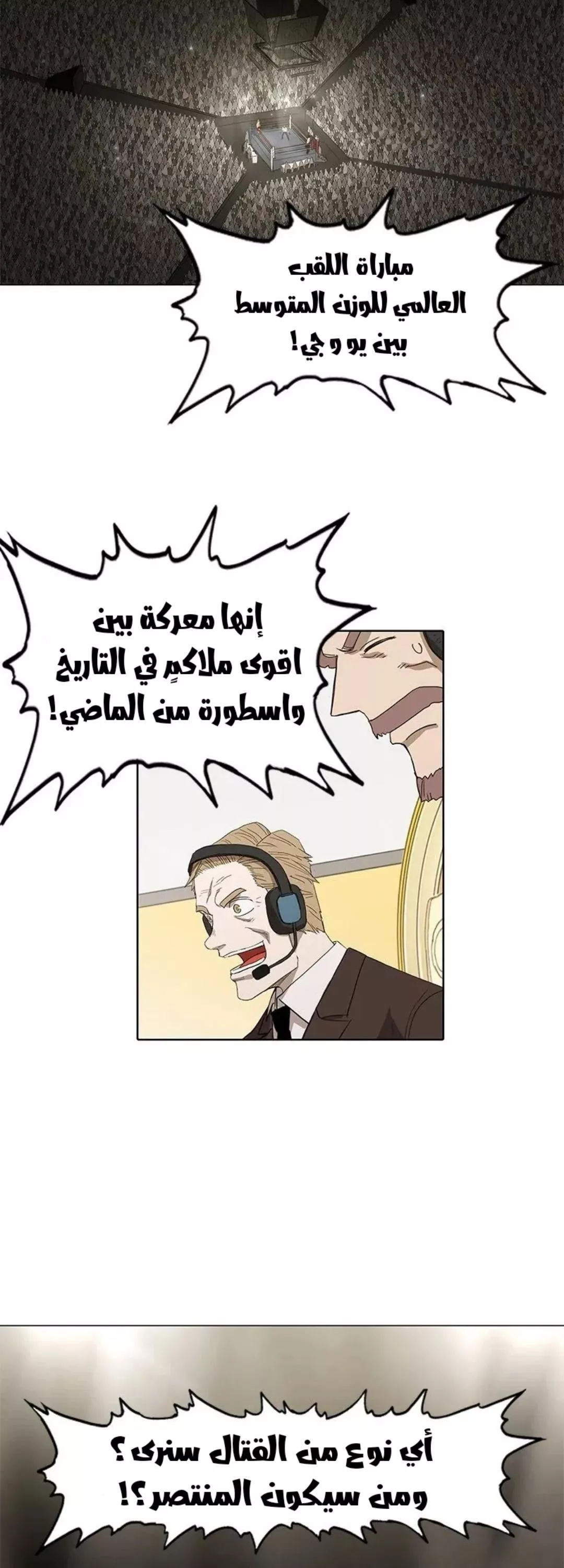 الصفحة 43