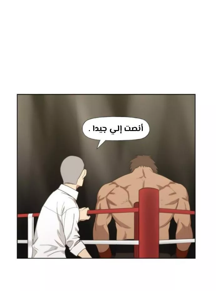 الصفحة 22