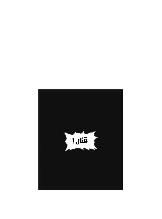 الصفحة 30