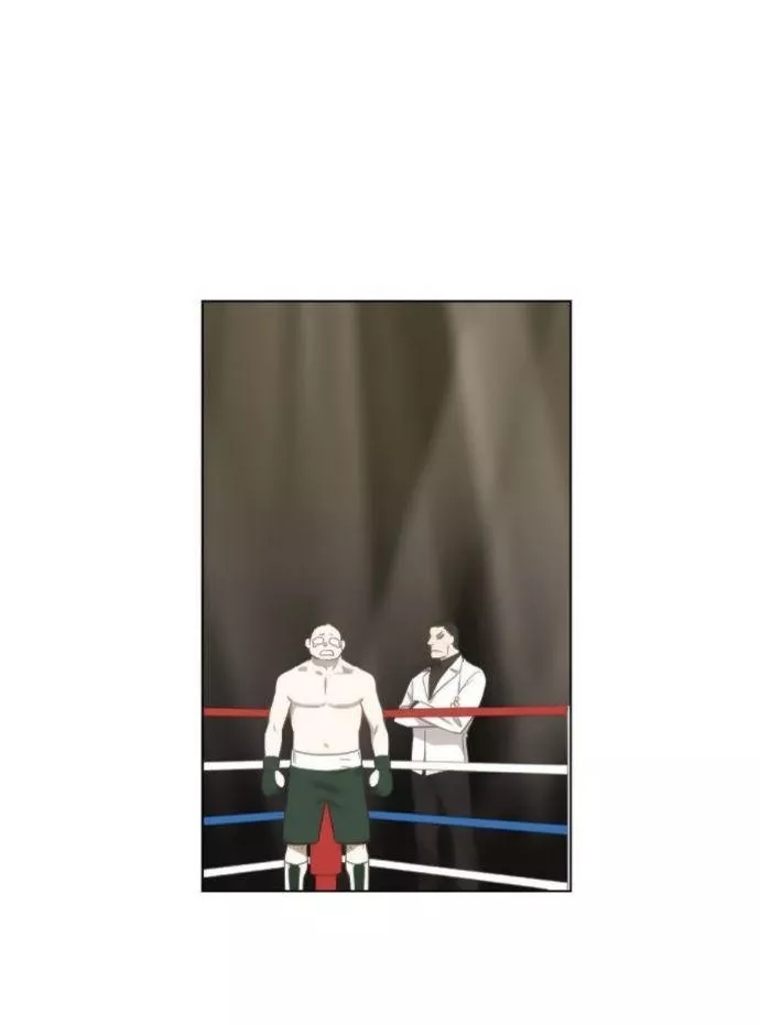 الصفحة 33