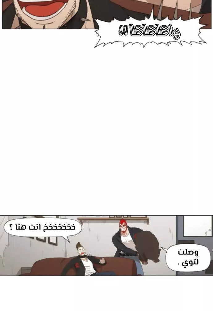 الصفحة 64