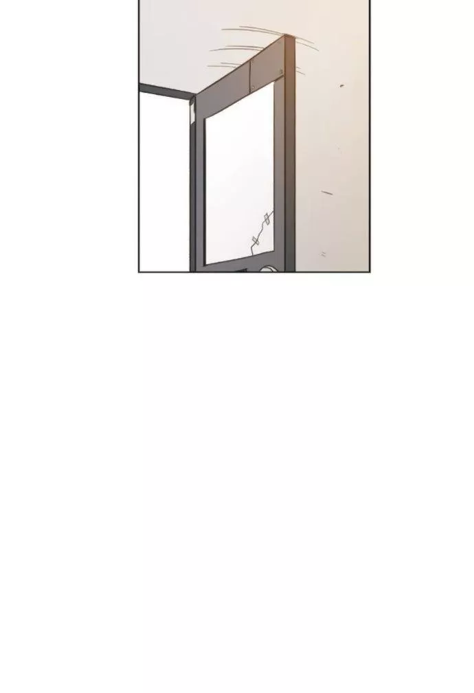 الصفحة 79