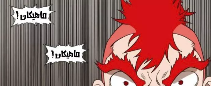 الصفحة 96