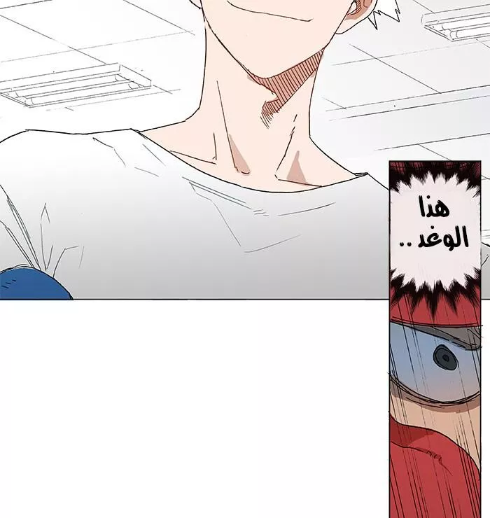 الصفحة 25