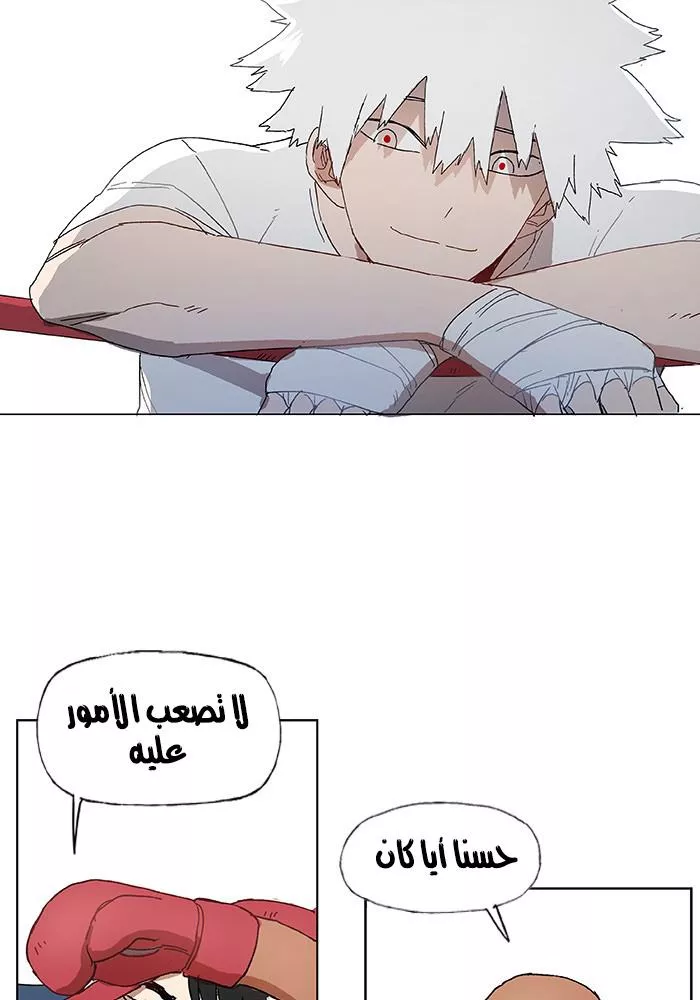 الصفحة 37