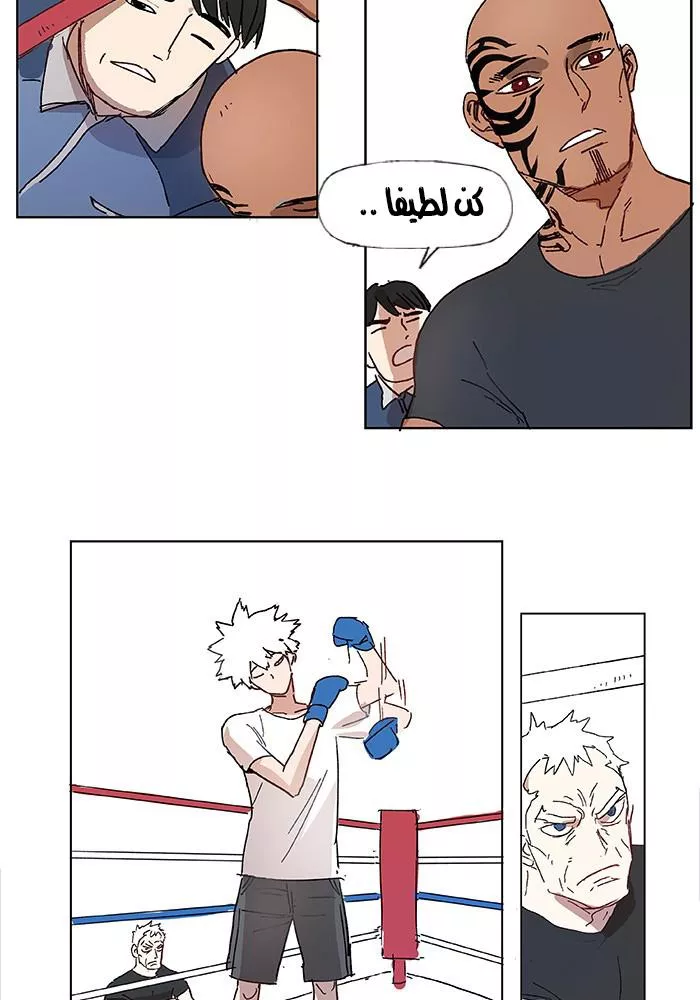 الصفحة 38