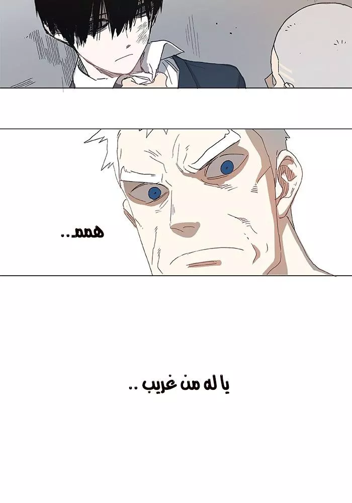 الصفحة 103