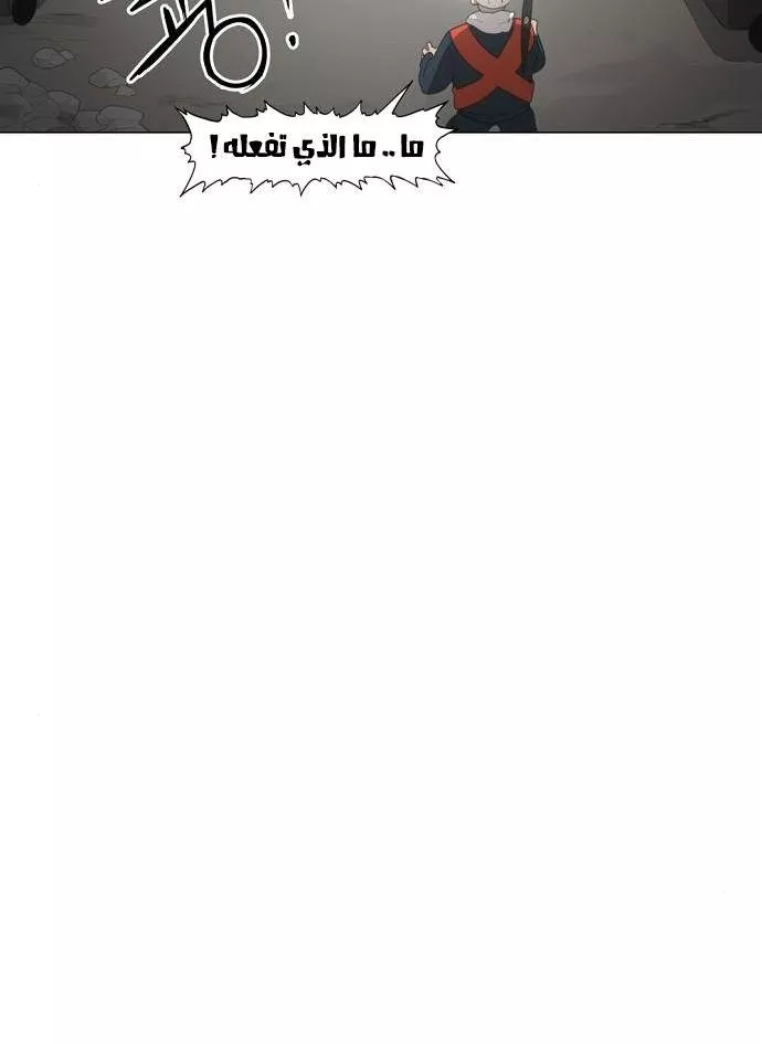 الصفحة 25