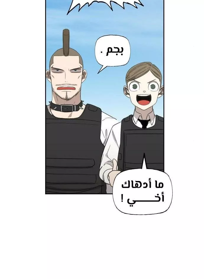 الصفحة 35