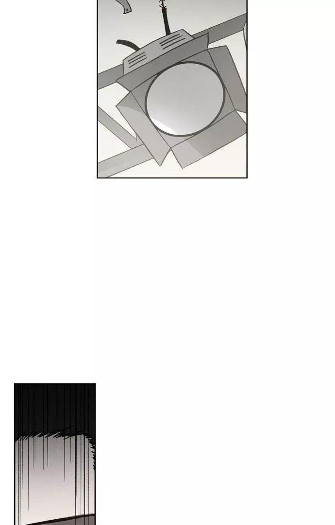 الصفحة 44