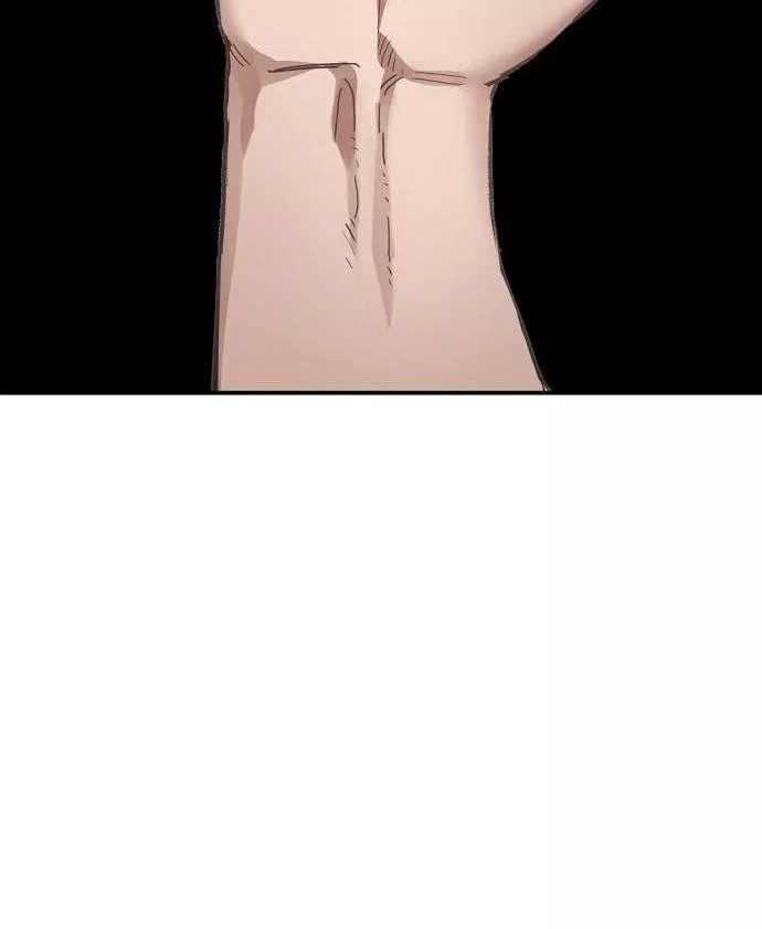 الصفحة 90