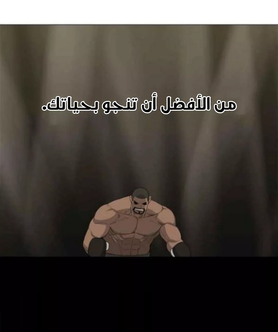 الصفحة 18