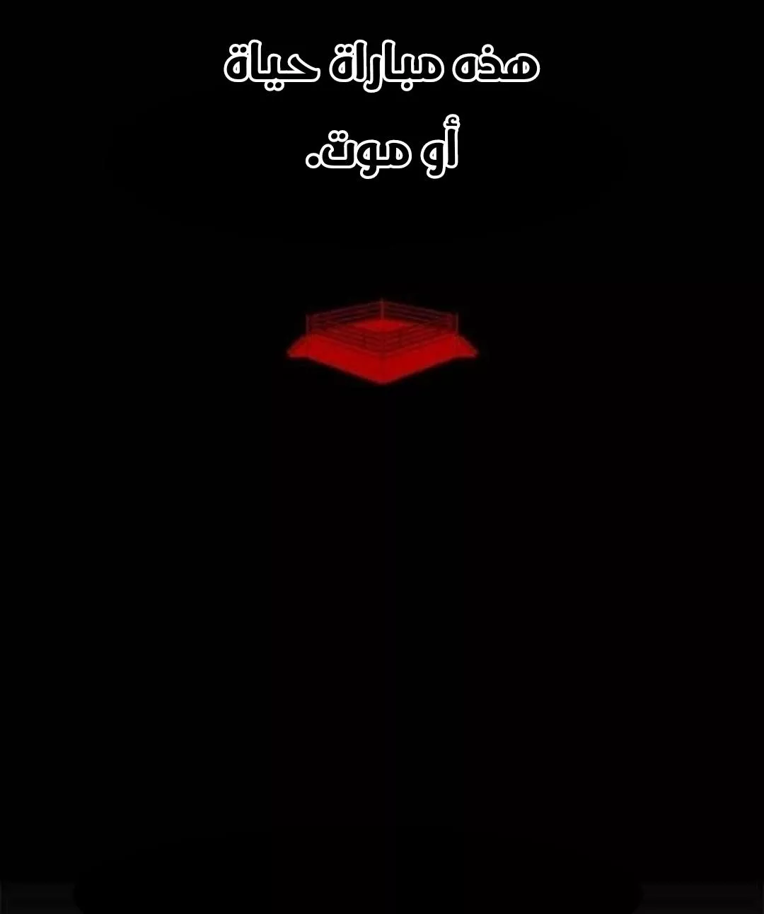 الصفحة 33