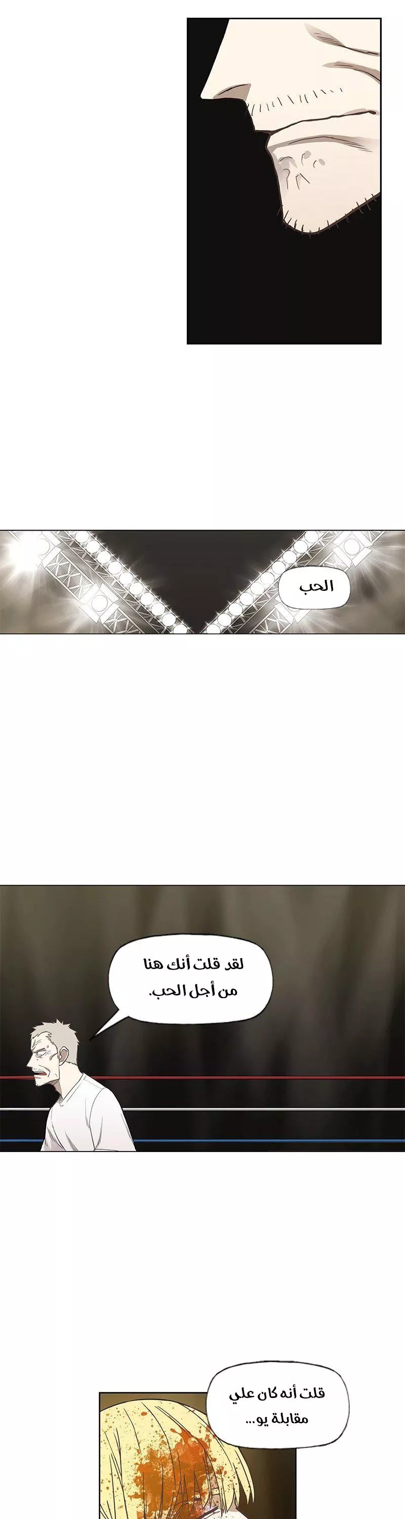 الصفحة 49