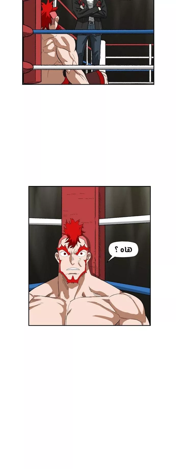 الصفحة 9