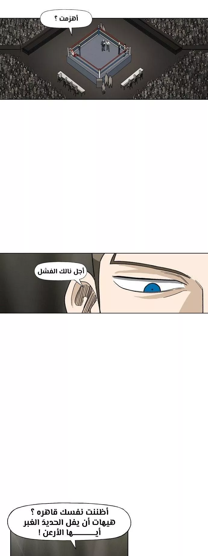 الصفحة 10
