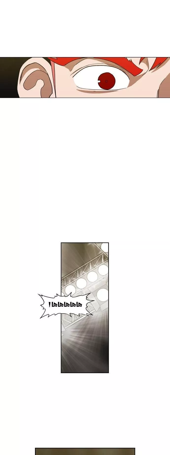 الصفحة 24
