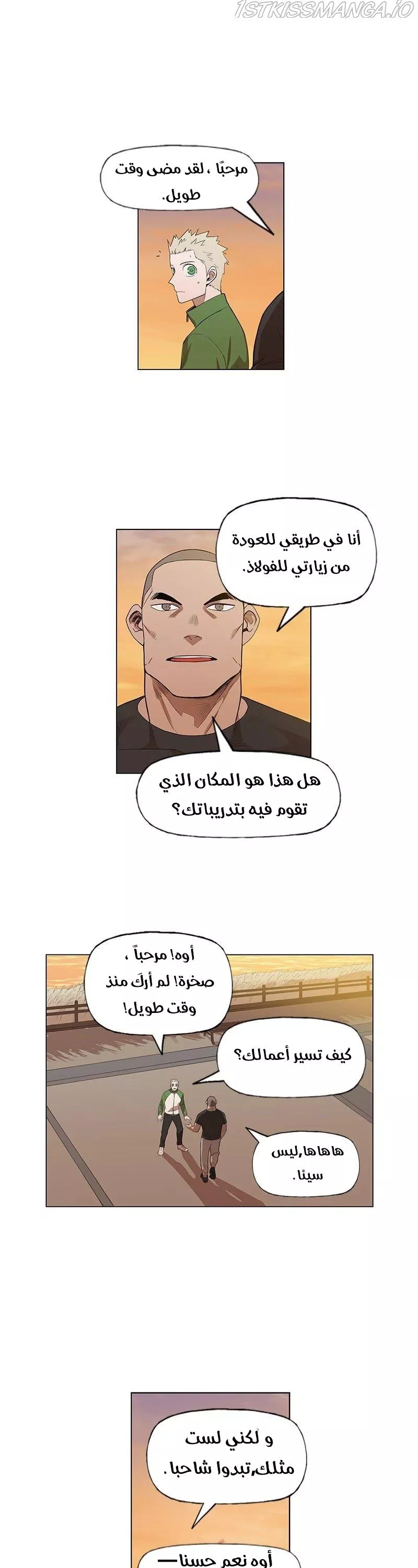 الصفحة 15