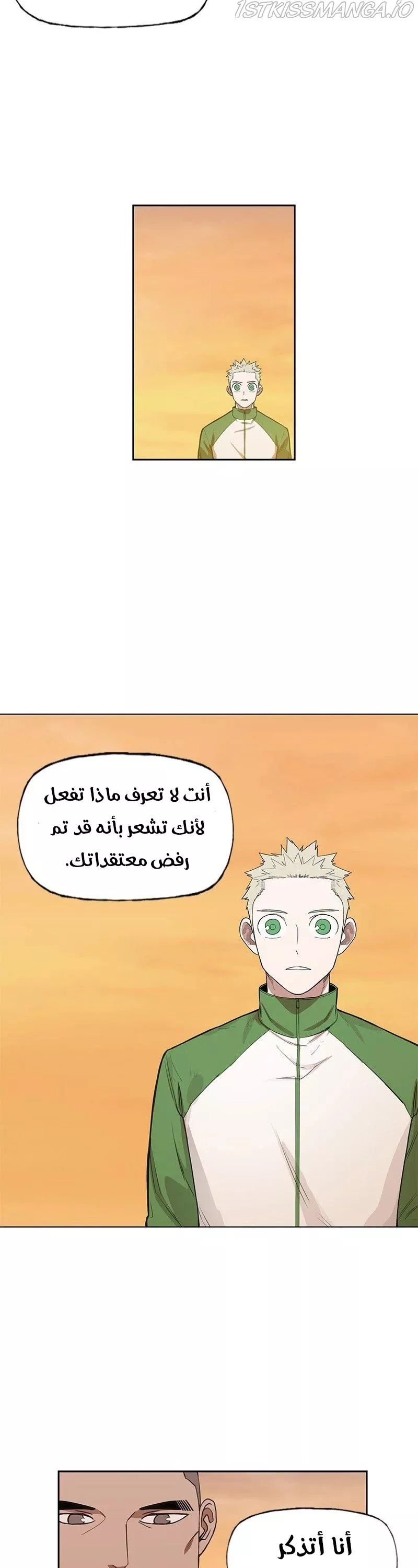 الصفحة 18