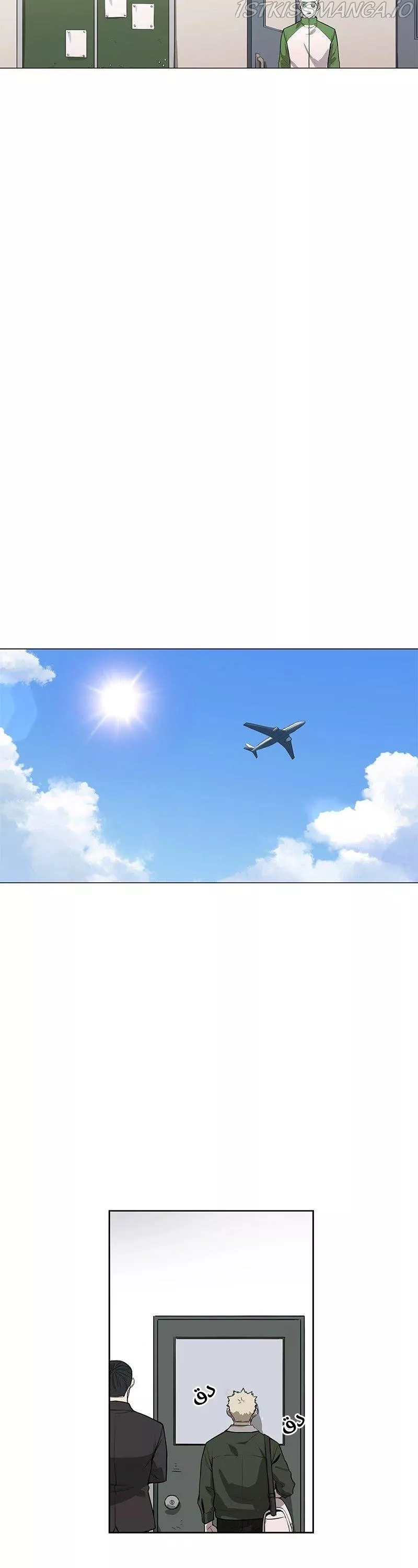 الصفحة 33