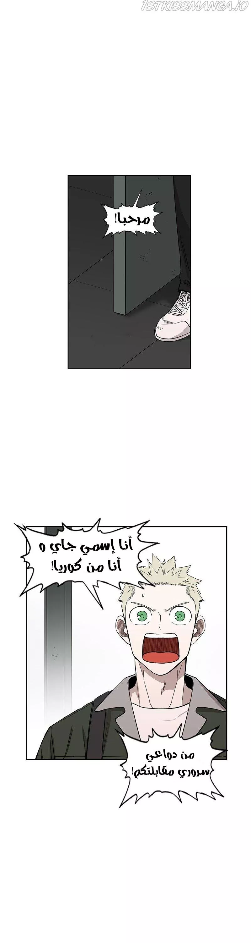 الصفحة 34
