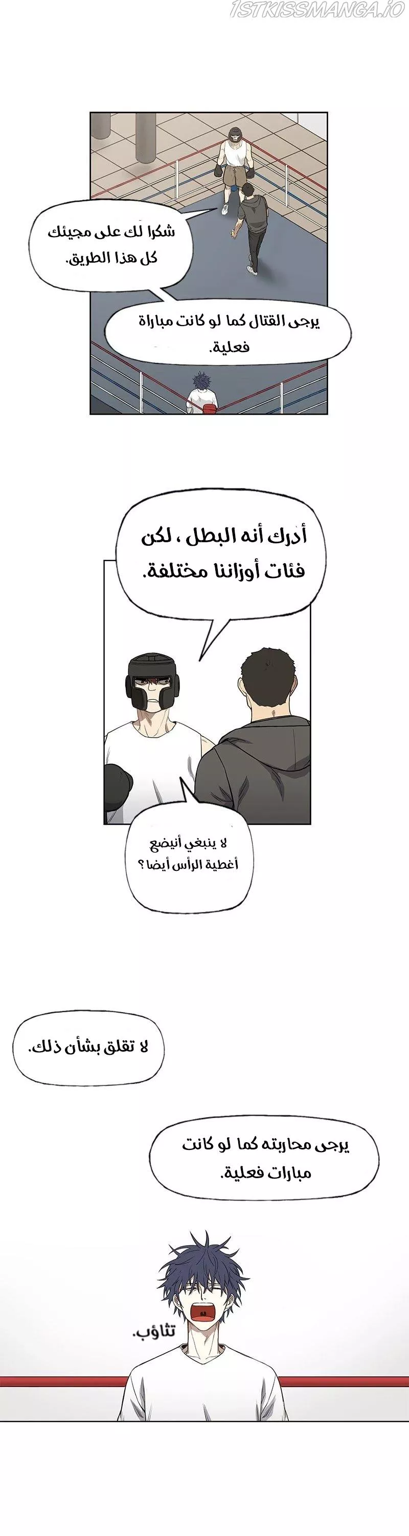 الصفحة 9
