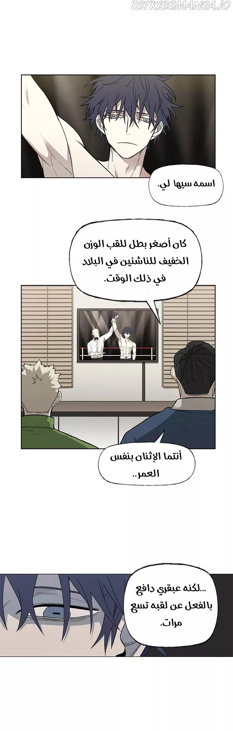 الصفحة 12
