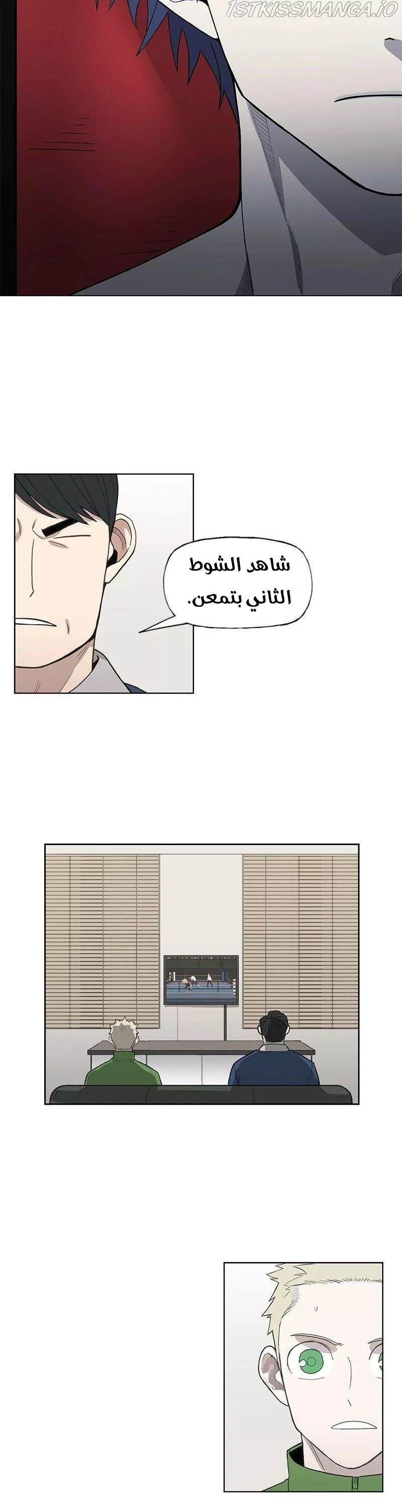 الصفحة 22