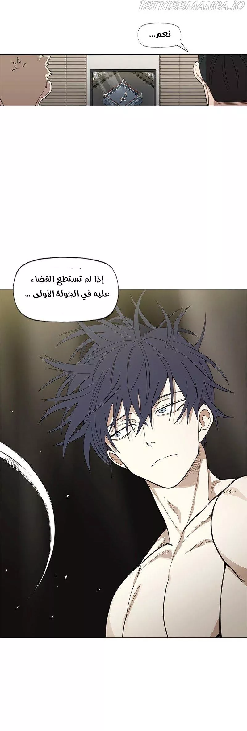 الصفحة 29
