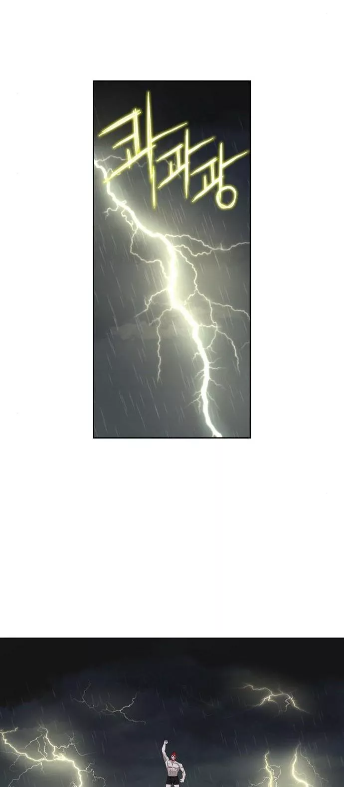 الصفحة 53