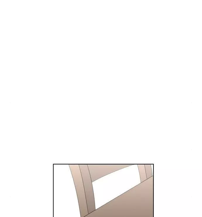 الصفحة 76