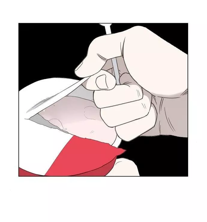 الصفحة 78