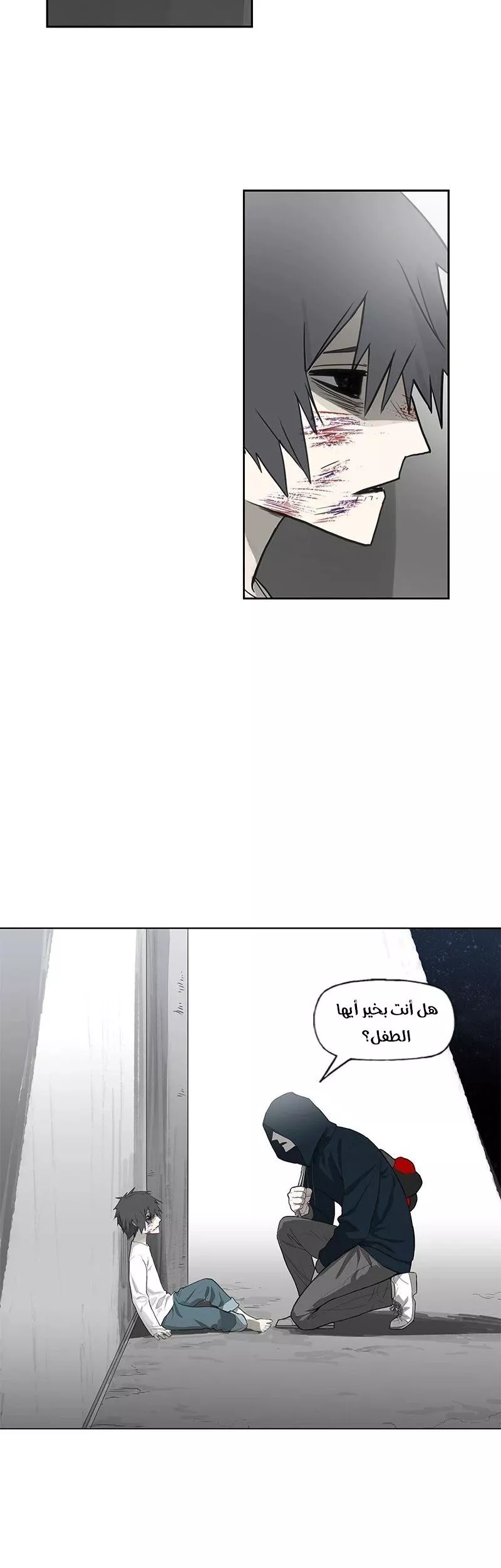الصفحة 30