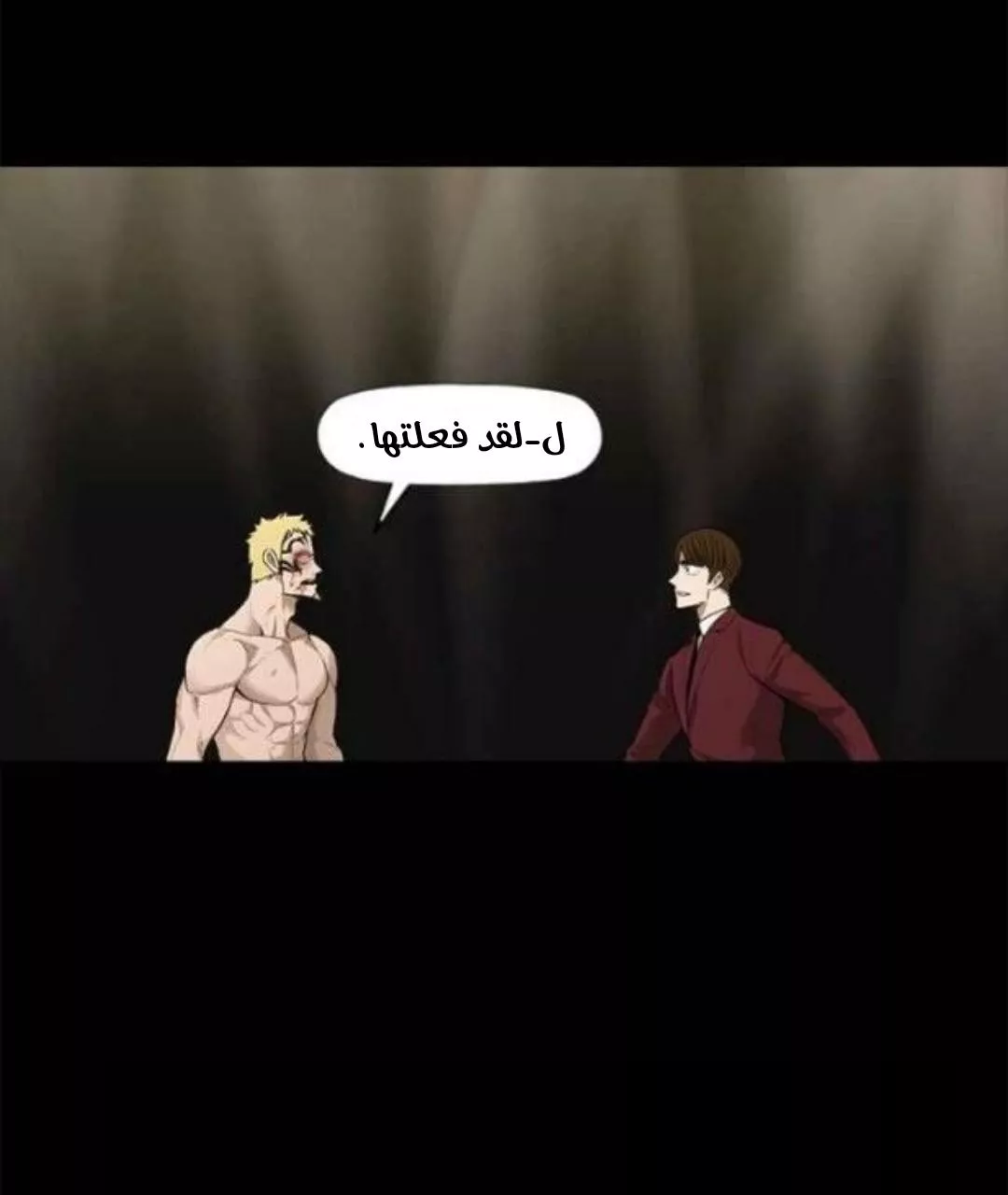 الصفحة 10