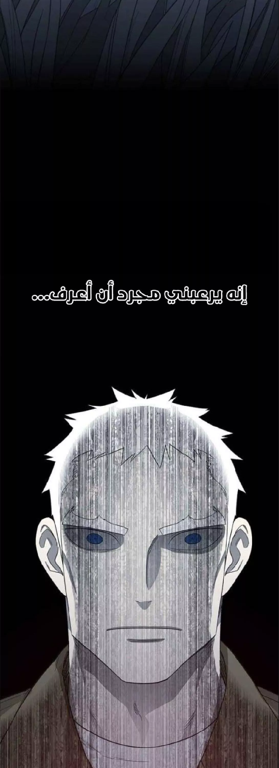 الصفحة 33
