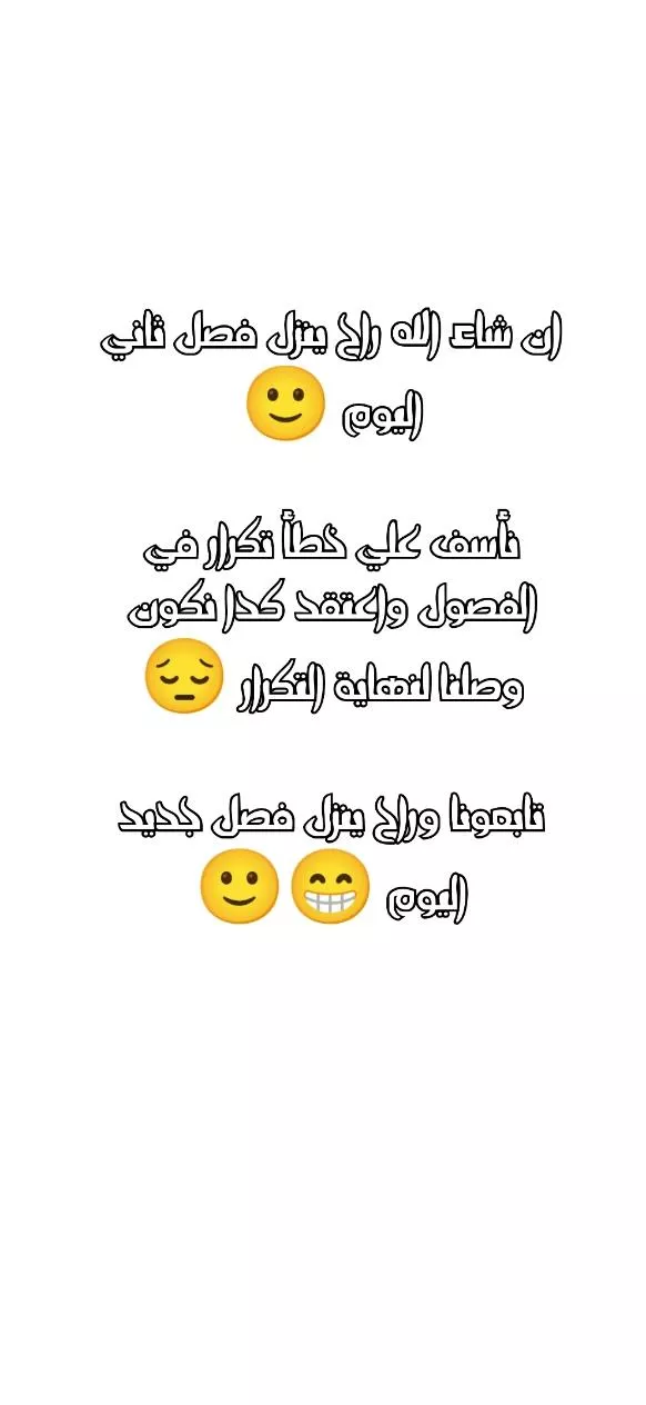 الصفحة 17