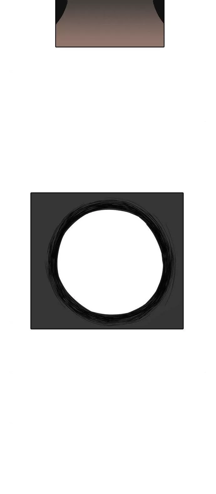 الصفحة 37