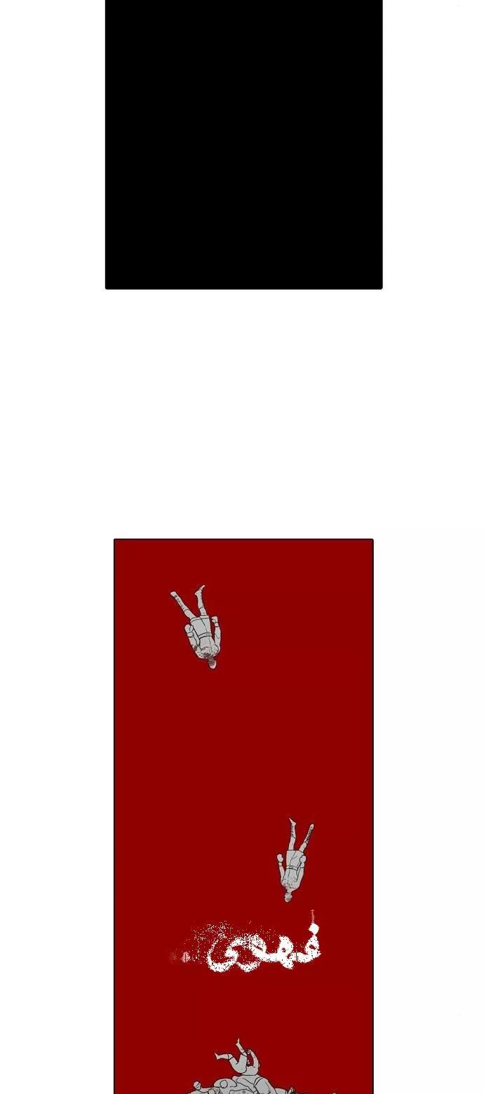 الصفحة 49