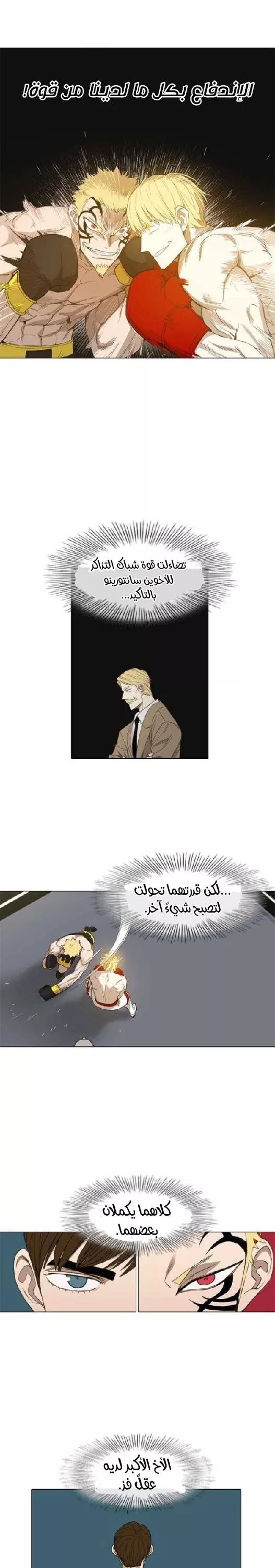 الصفحة 9