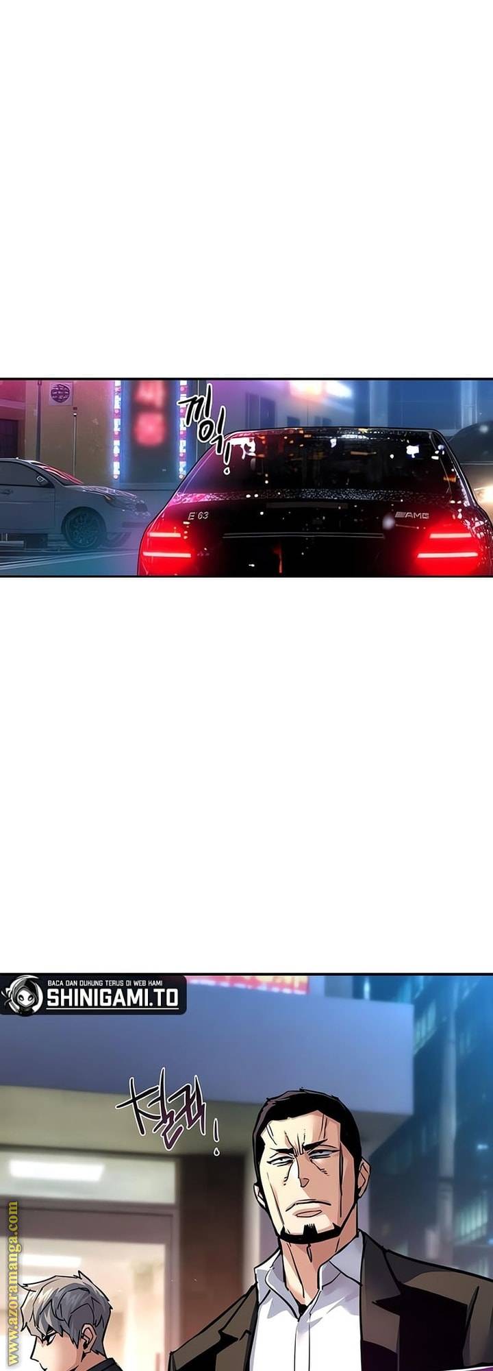 الصفحة 23