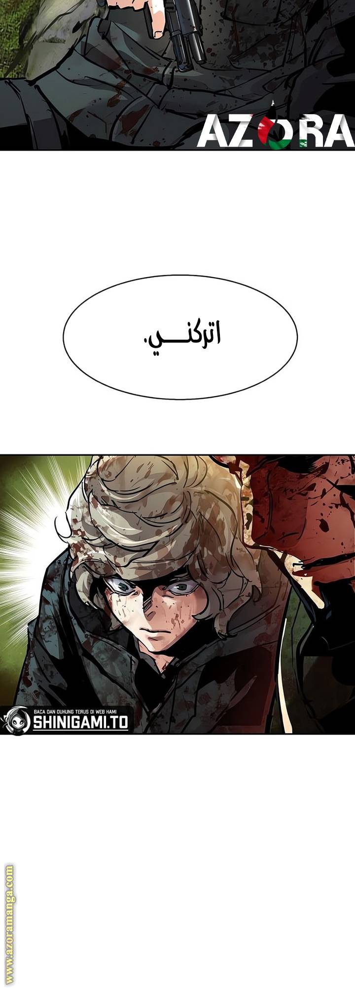 الصفحة 62