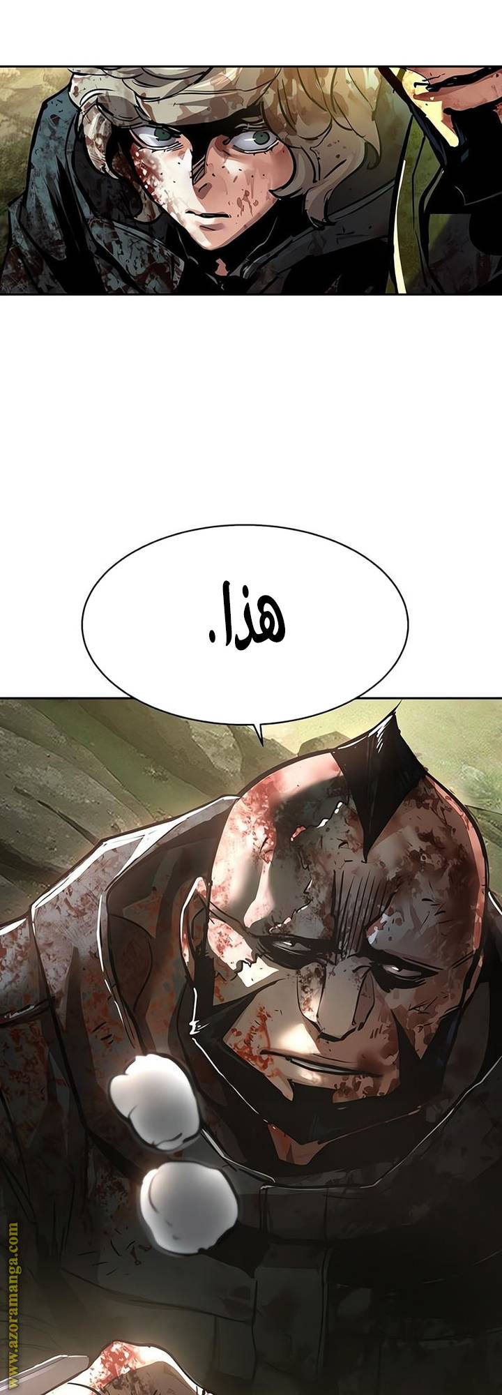 الصفحة 63