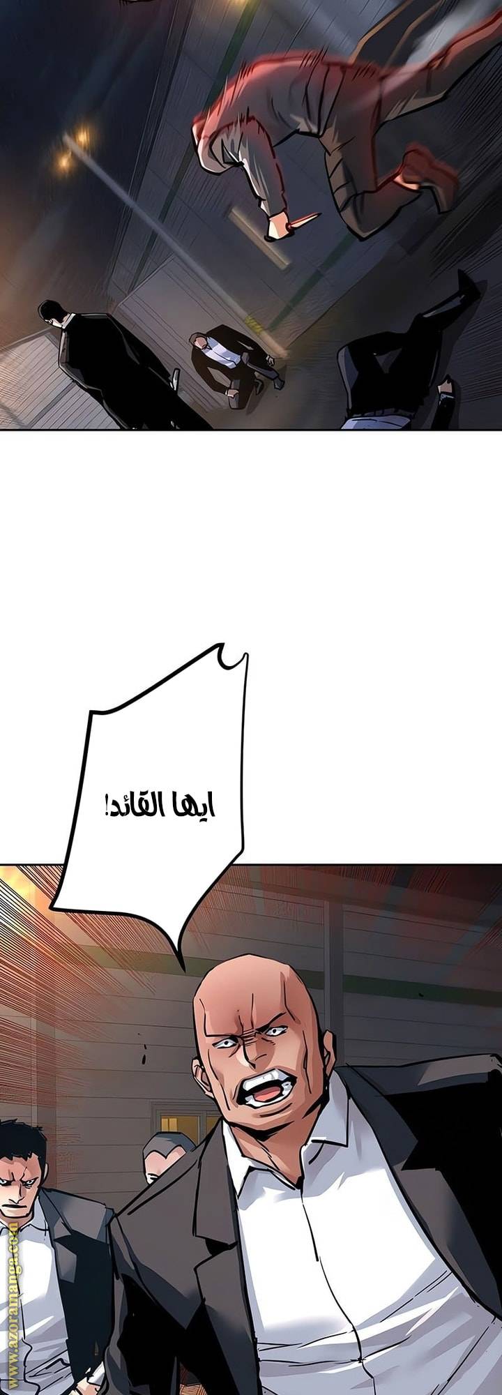 الصفحة 40