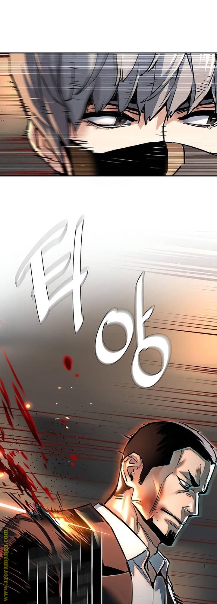 الصفحة 59